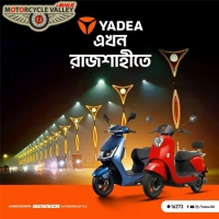 Popular e-bike brand Yadea is coming to Rajshahi